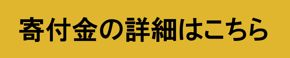 手続きイメージ